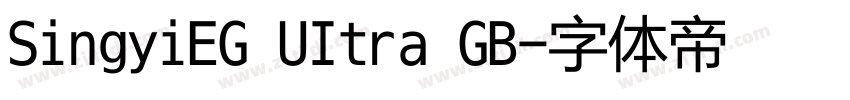 SingyiEG UItra GB字体转换